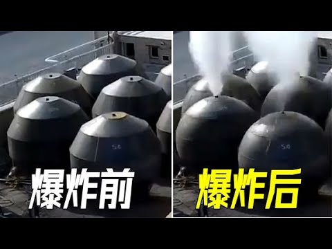 一堆大铁罐突然爆炸变成球形！ 揭秘爆炸成型原理【萌萌战队】