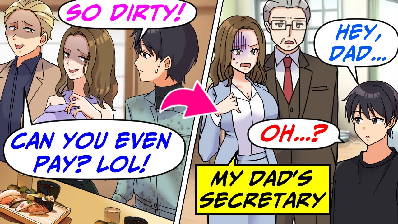 Парочка в рабочей одежде дразнит меня в дорогом ресторане! Но она же секретарша моего отца… [RomC...