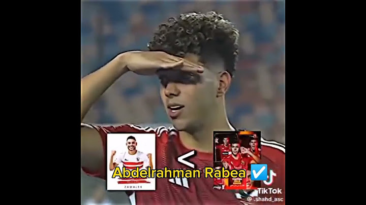 مهارات امام عاشور هدف امام عاشور اليوم مباراة الأهلي بث مباشر #الاهلي #بث_مباشر_الاهلي #امام_عاشور