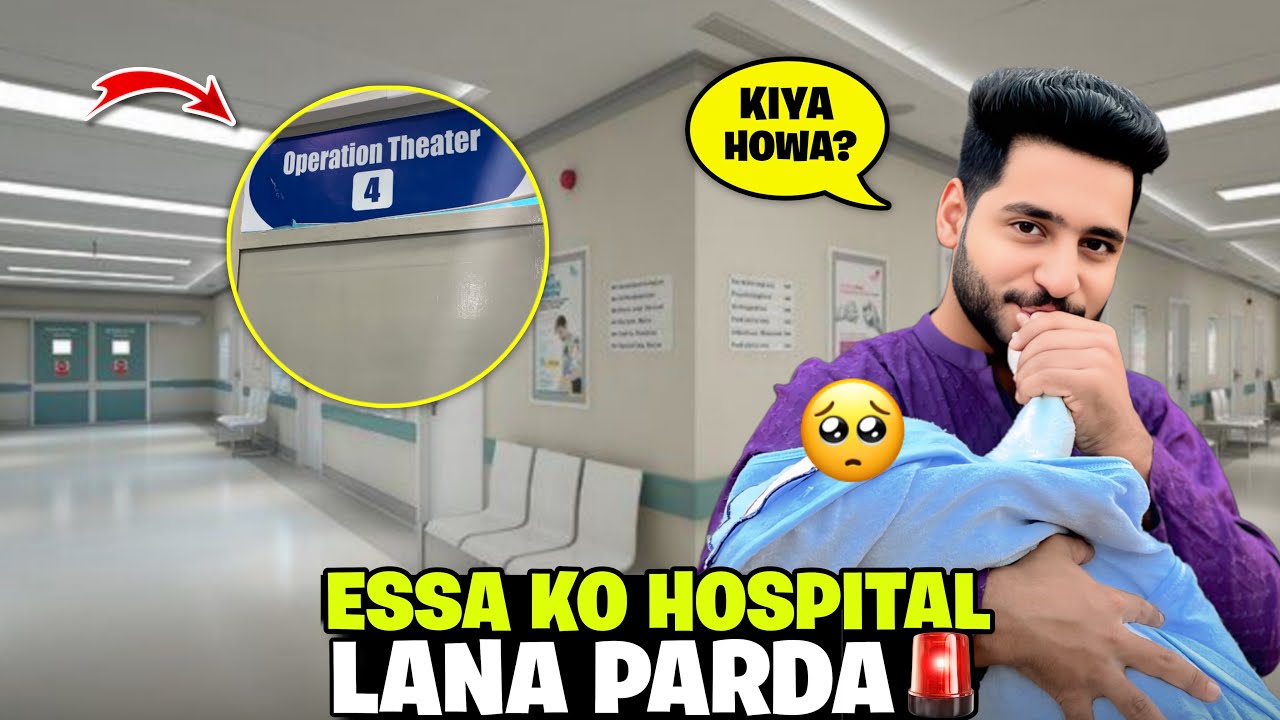ESSA KO HOSPITAL LAY GAYE 😨| Ramzan Ki Routine ❤| Pyari Maryam Vlogs | Miss You Shonay 😭😭