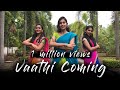 Master - Vaathi Coming | Dance Choreo | Thalapathy Vijay | Anirudh Ravichander | Lokesh Kanakaraj