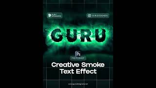 Creative Smoke Text Effect in Photoshop