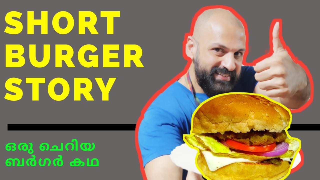 How to make simple burger at home | My Vlogs - YouTube