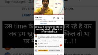 SSC GD English Review 2026#rojgarwithankit #uppolice #ssc #viral #trending