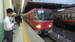 名鉄3500系3524F 金山