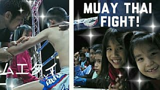 Muay Thai Fight! Chalamkaw (Blue)