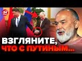 💥ШЕЙТЕЛЬМАН: Это попало на камеру! Заметили СТРАННОЕ во встрече Путина и Си Цзиньпина @sheitelman