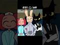 ⚠️OUTFIT SWAP💀⚠️// Animal Hospital Animation #animalhospital #animation #shorts