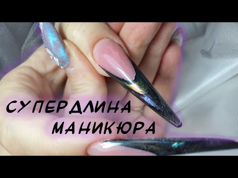 Video: Gyaru стилиндеги жапон 3D маникюру: сүрөттөрдүн тандоосу