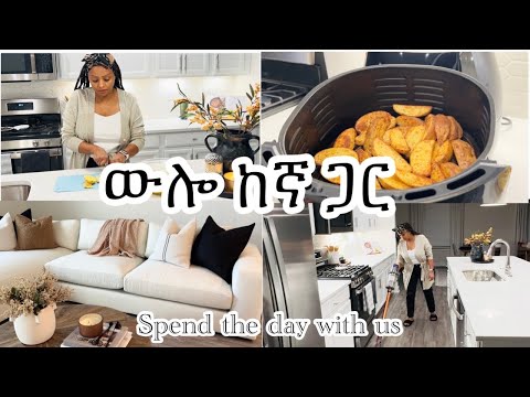 ቪዲዮ: የቤት እቃዎችን በራስ በሚለጠፍ ፊልም እንዴት ማጣበቅ ይቻላል፡ የባለሙያ ምክር። በራስ ተለጣፊ ጌጣጌጥ ፊልም: ዓይነቶች እና ባህሪያት