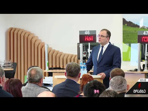 იუსტიციის მინისტრმა ერთწლიანი მუშაობის ანგარიში წარადგინა