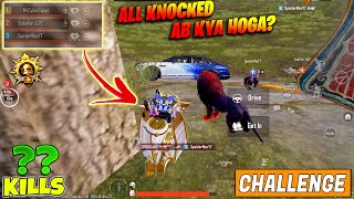 😱 OMG !! MOST DANGEROUS SQUAD KNOCKED ME & MY TEAMMATES & CHALLENGED ME & OLD ULTIMATE SET IN BGMI