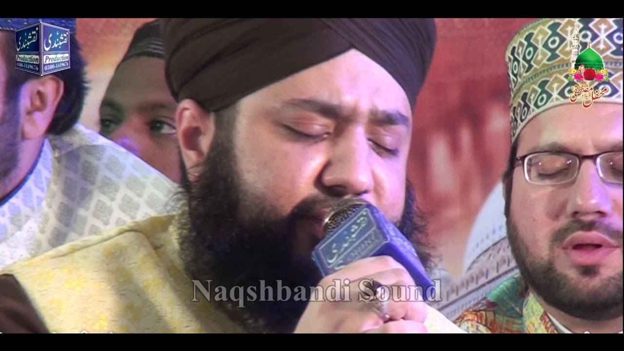 MUJHAY BHEEK DO NAAT 2019 || SAGEER AHMED NAQSHBANDI