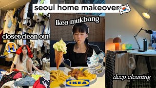 Seoul Home Makeover: deep cleaning, Korean IKEA mukbang, closet clean-out | Q2HAN