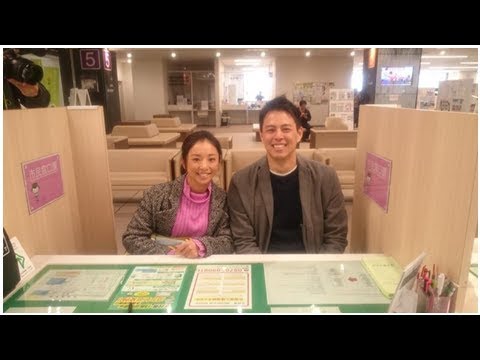 片岡安祐美が婚姻届提出　萩本欽一が証人、当日署名