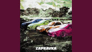ZAPRAVKA - SLXSH