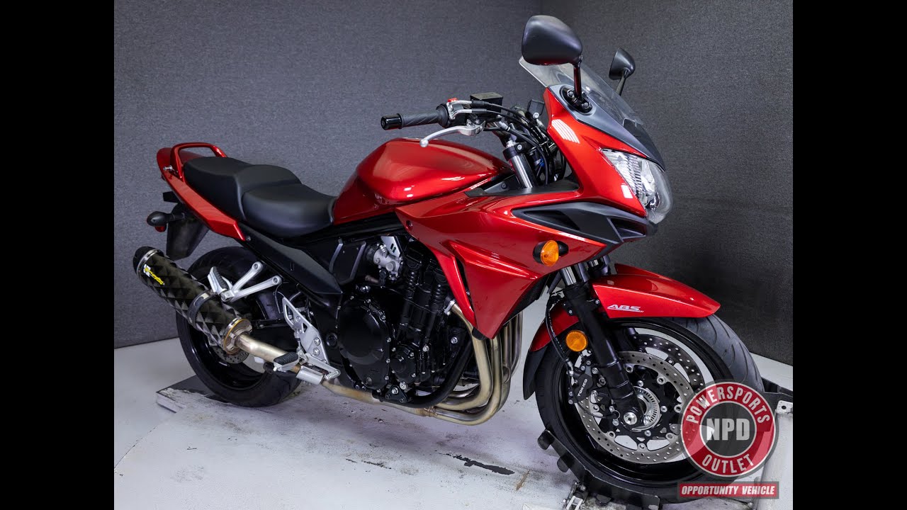 2016 SUZUKI GSF1250S BANDIT 1250 W/ABS - National Powersports