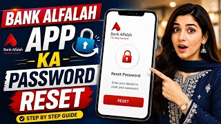 Alfa App Password Reset Ka Tarika | Complete Guide screenshot 2
