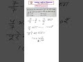Navodaya vidyalaya entrance exam 2026 | class 6 | maths important question #viral #shorts