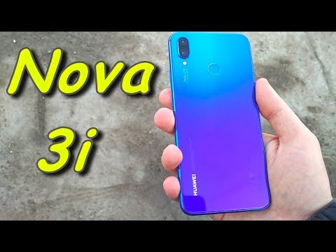 ВСЯ ПРАВДА О НОВОМ HUAWEI NOVA 3i