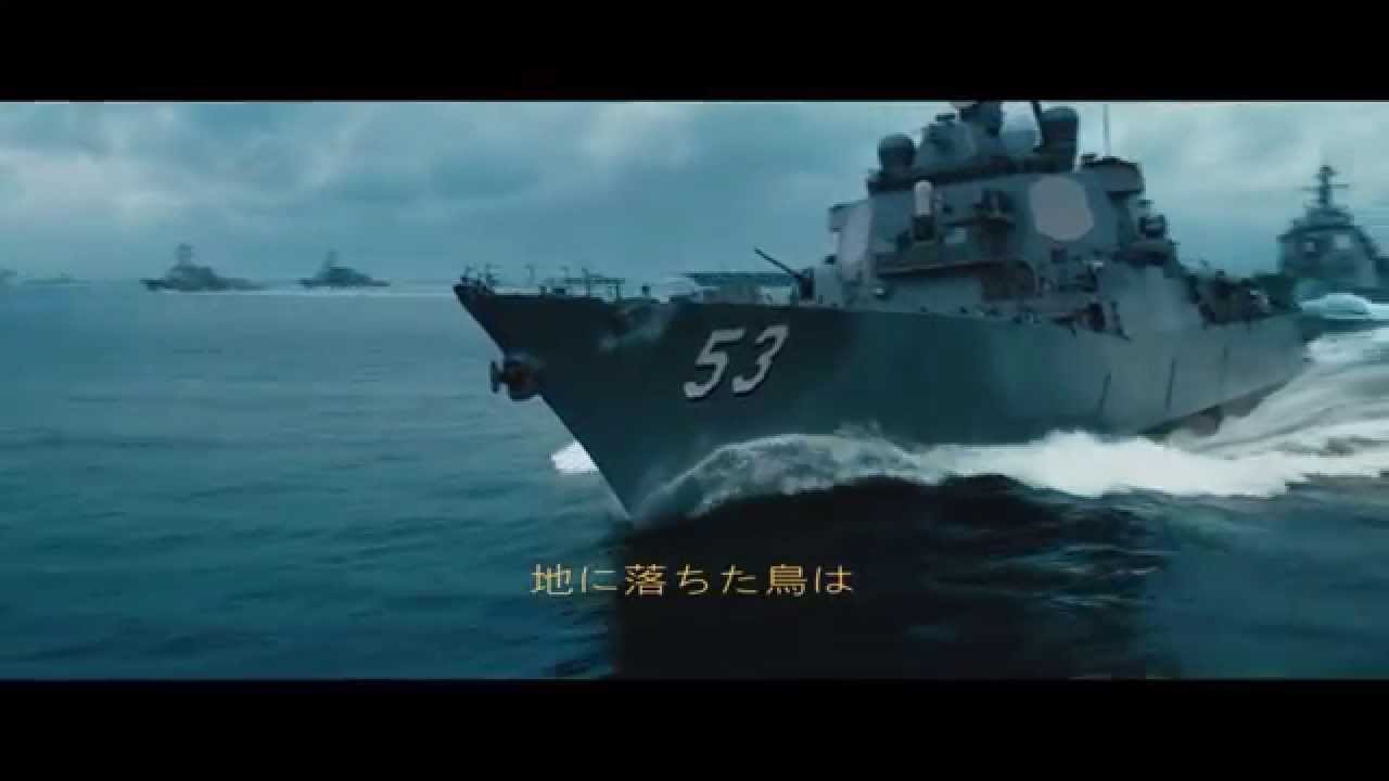 進撃の巨人op 進擊のバトルシップ Battleship Youtube