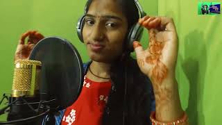 Mai Shera Wali.singer Kiran Sharma. Music Kk Singh.