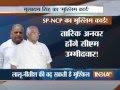 Mulayam singh may project ncp leader tariq anwar as cm candidate in bihar  india tv