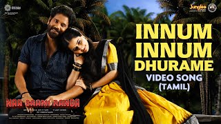 Innum Innum Dhurame | Video Song | Naa Saami Ranga | Nagarjuna Akkineni | MM Keeravaani