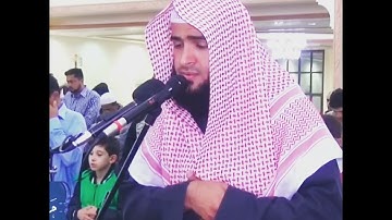{لَّقَدْ كَانَ لَكُمْ فِي رَسُولِ اللَّهِ أُسْوَةٌ حَسَنَةٌ}   سورة الأحزاب - القارئ سلمان العتيبي