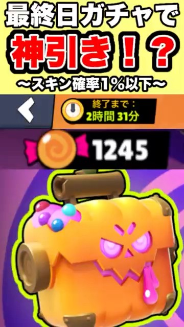 雷雷雷 《rairairai》 - YouTube