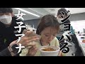 【YouTubeオリジナル】10万人いくまで終われませんバイ#3「突撃!ジョバジョバ選手権 五十嵐アナ編」|ゴリパラ見聞録
