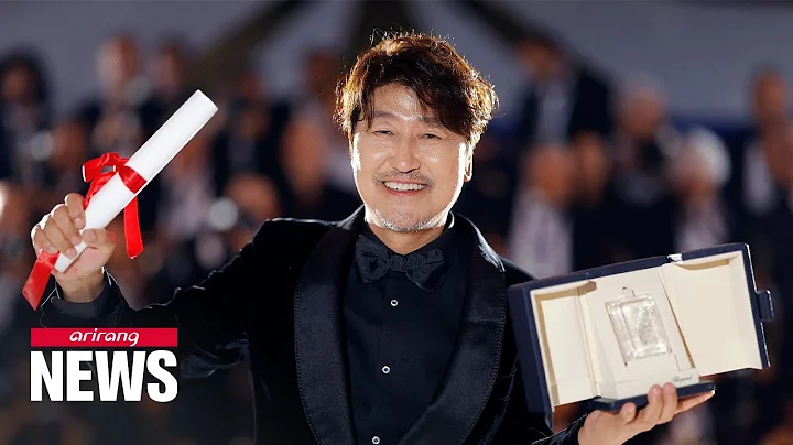 S. Korea wins all seven trophies at Cannes Film Festival - DayDayNews
