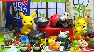 リーメント ポケットモンスター 峠のぽけもん茶屋 Re Ment Pokemon Japanese Sweets 紹介 Youtube