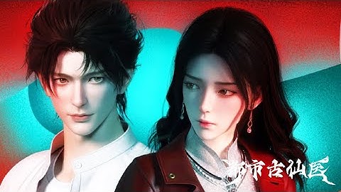 EP01-75 Ancient Medical Inheritance! Loser Student Counterattacks City!【Urban Miracle Doctor】