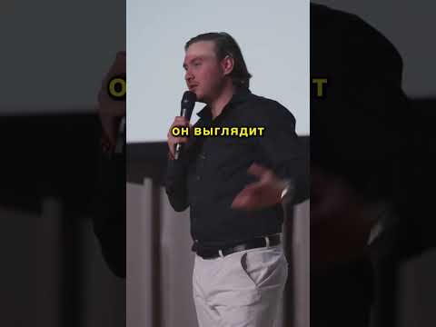 4 УРОВНЯ РАЗВИТИЯ ДУШИ | Петр Лупенко #чакры #душа