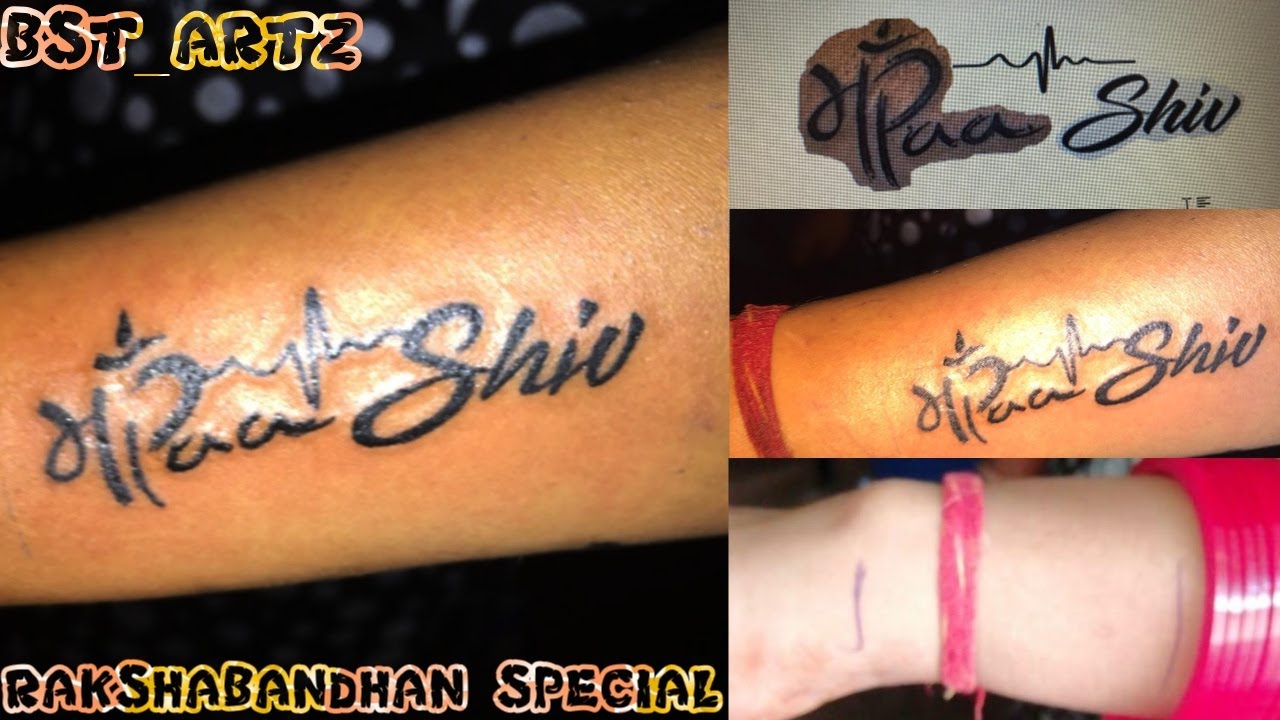 ARSH INKZONE  arshinkzonetattoos  Instagram photos and videos