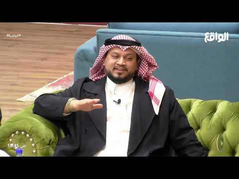 يا مستجيب الداعي أسامه اشقر البزنس40 