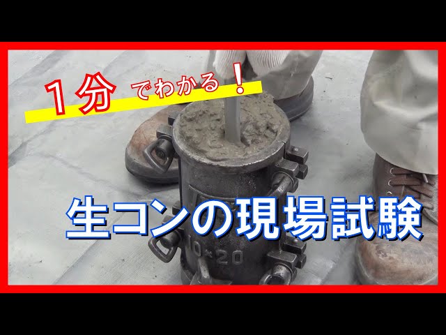 メディア販売のご案内 建材試験センター Jtccm