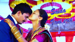 Saida Vanisree Cinematic Wedding Video Highlights Prince Photography