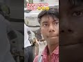 doctor vs engineer#shortvideo #video #viralshort #viral #enjineer #doctor #shortvideo #gopal #kumar