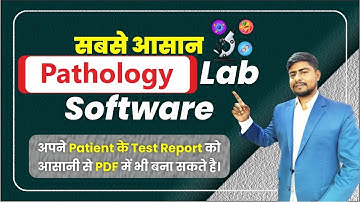 Create Test Report in PDF Format in Pathology Lab Management System | Pathology Software