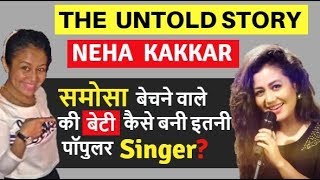 This video is about neha kakkar biography (success story) in
hindi.neha an indian singer. she shakira. today birthday, we ...