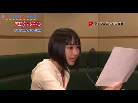 Download lagu Japanese Rap God Japanese Rap God