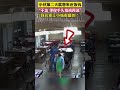 来浙江的22岁四川小伙没钱吃饭，在饭店犹豫很久…善良的老板娘瞬间明白，之后的一幕太暖。