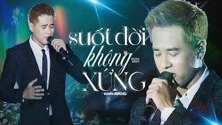 SUỐT ĐỜI KHÔNG XỨNG - KHẢI ĐĂNG live at #Lululola