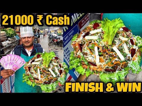 40 अंडो का Omlette खाओ ?? 21000 Cash ले जाओ ?? || street challenge