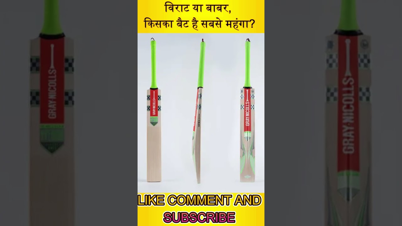 Virat Kohli vs. Babar Azam: Whose Cricket Bat is the Most Expensive 