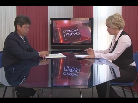 Спросим прямо: О сборе дикоросов