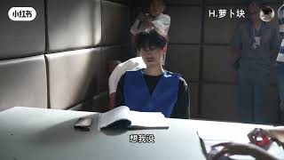 0721-2(#revengedlove )