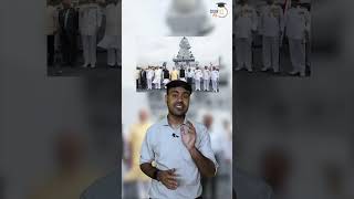 PCS in Shorts - Assumption Island | Necklace of Diamond | Study IQ PCS